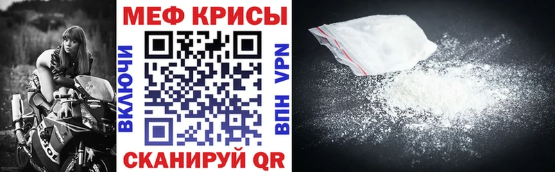 Cocaine Азов