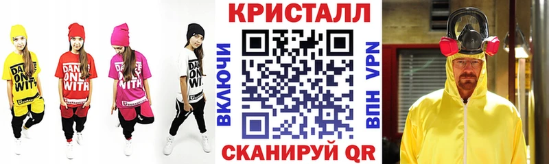 Amphetamine VHQ  Купить где  Азов 