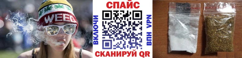 Бутират 99%  Купить закладки  Азов 
