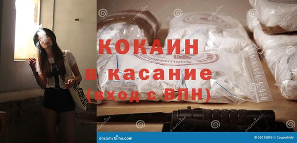 СК Лиски