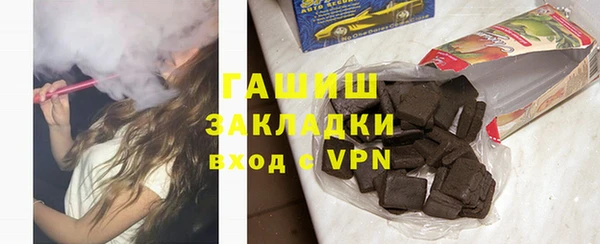 крисы Лихославль