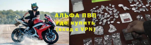 прущие крисы Липки