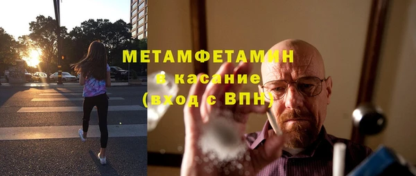крисы Лихославль
