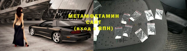 крисы Лихославль