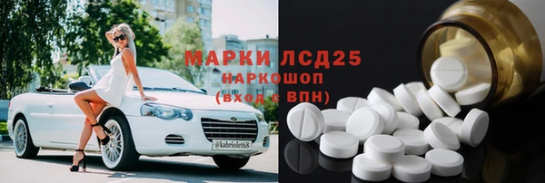 крисы Лихославль