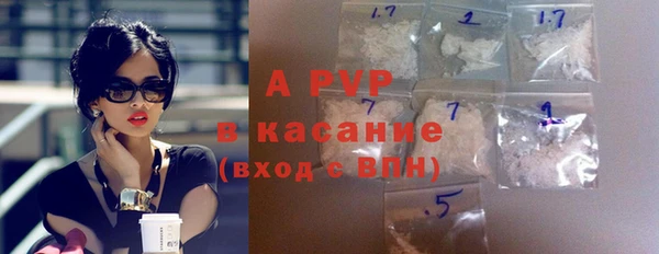 СК Лиски