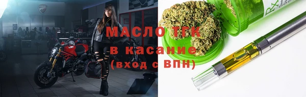 прущие крисы Липки