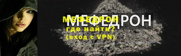 СК Лиски