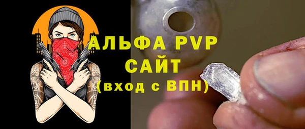 прущие крисы Липки