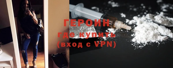 крисы Лихославль