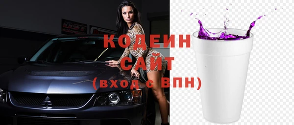 прущие крисы Липки