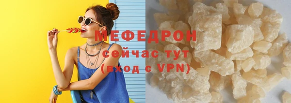 прущие крисы Липки
