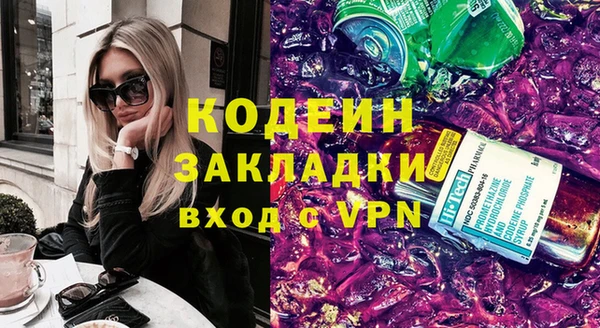 прущие крисы Липки