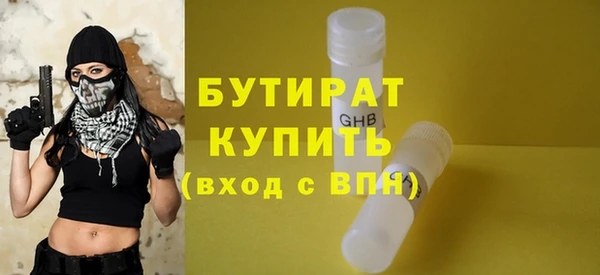 СК Лиски