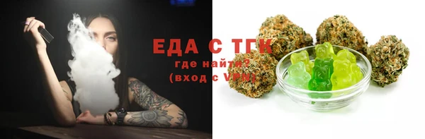прущие крисы Липки