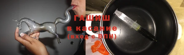 крисы Лихославль