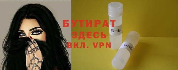 СК Лиски