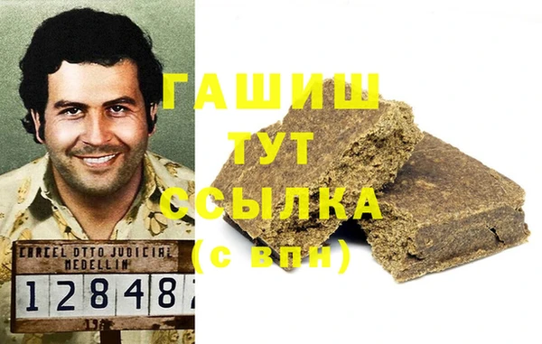 крисы Лихославль