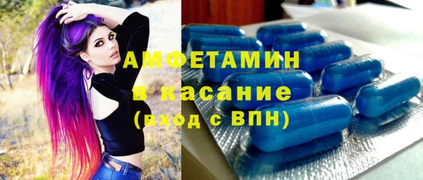 прущие крисы Липки