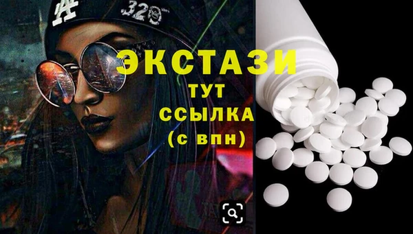 СК Лиски