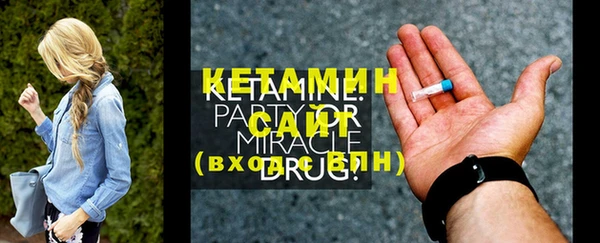 СК Лиски