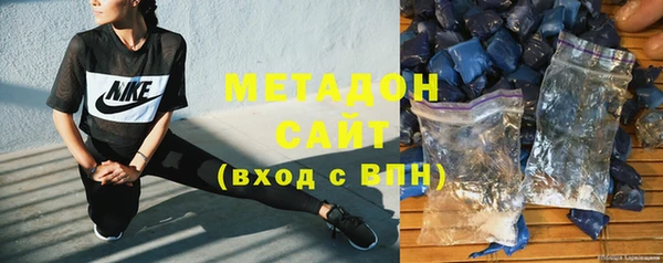 крисы Лихославль