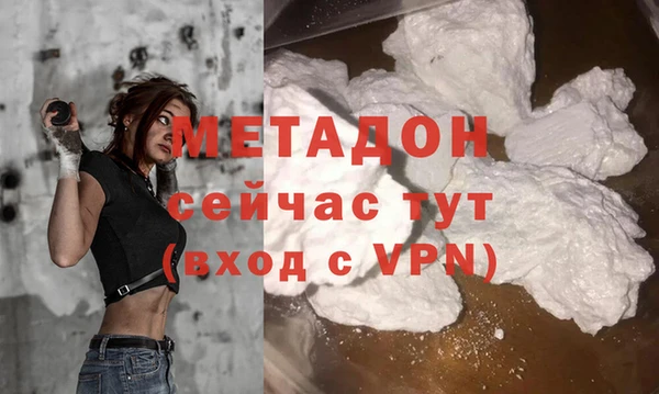 прущие крисы Липки