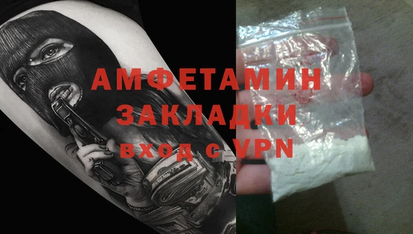 крисы Лихославль