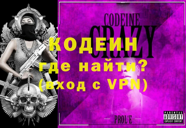 прущие крисы Липки