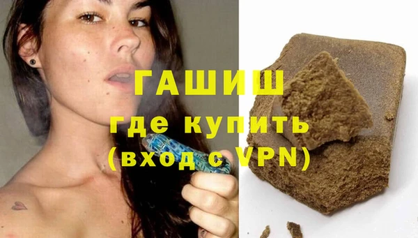крисы Лихославль