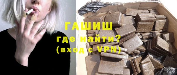 крисы Лихославль