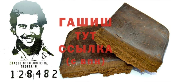 прущие крисы Липки