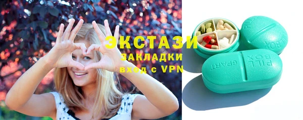 прущие крисы Липки