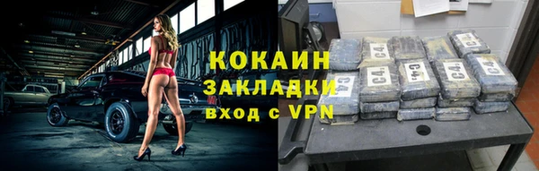 прущие крисы Липки